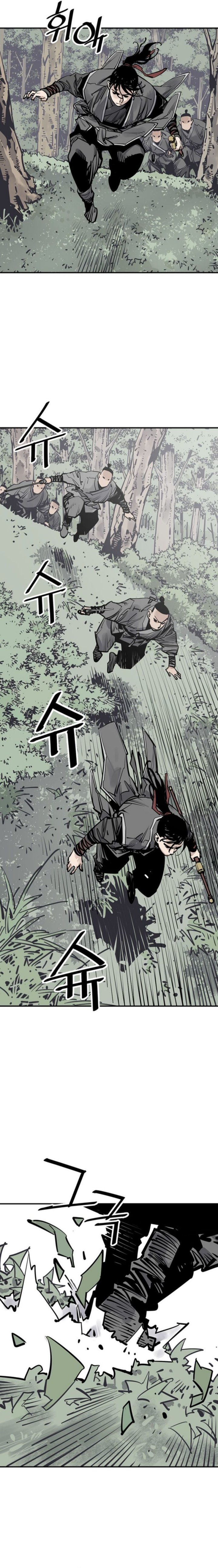 Death God Chapter 101 Halaman 15