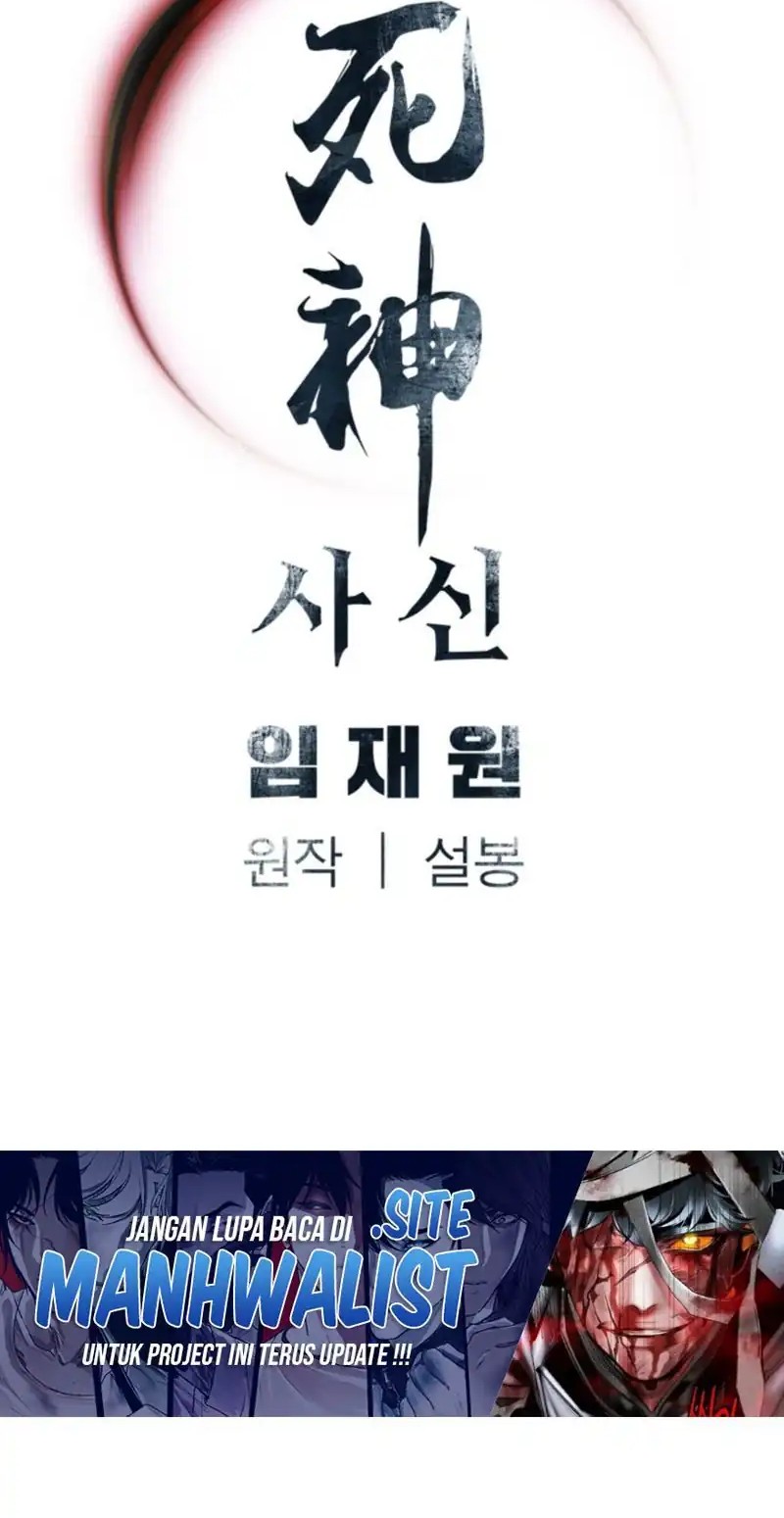 Death God Chapter 105 Halaman 17