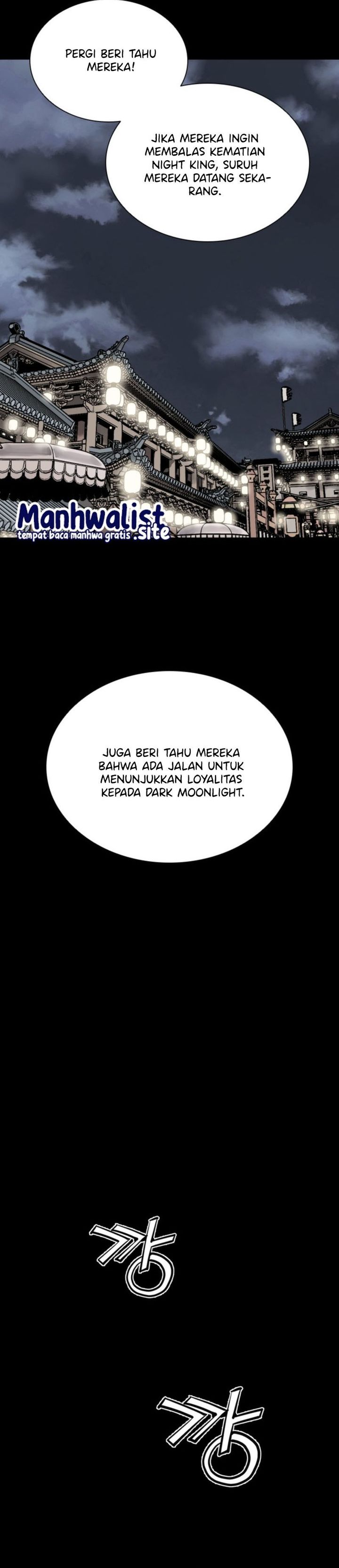 Death God Chapter 116 Halaman 37