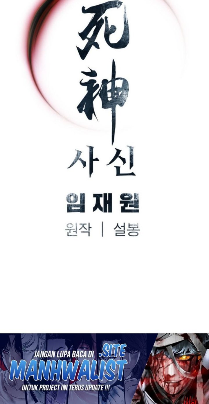Death God Chapter 121 Halaman 23
