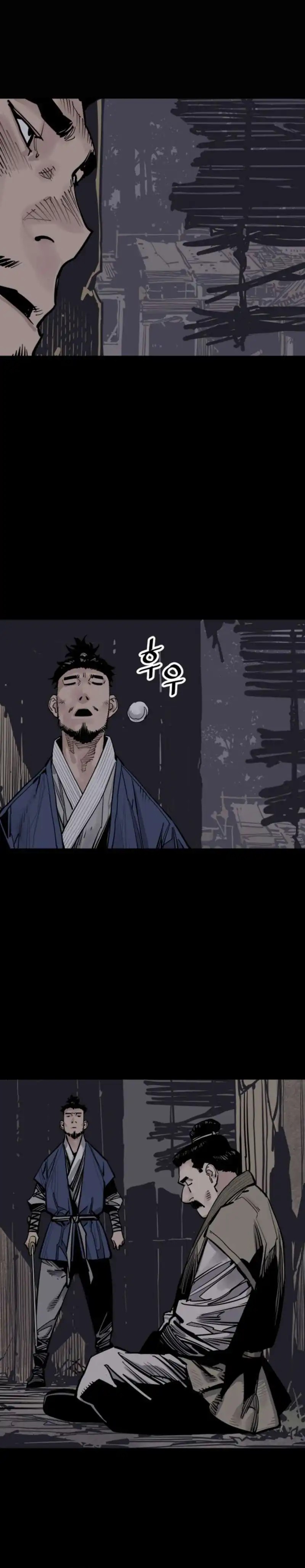 Death God Chapter 124 Halaman 12