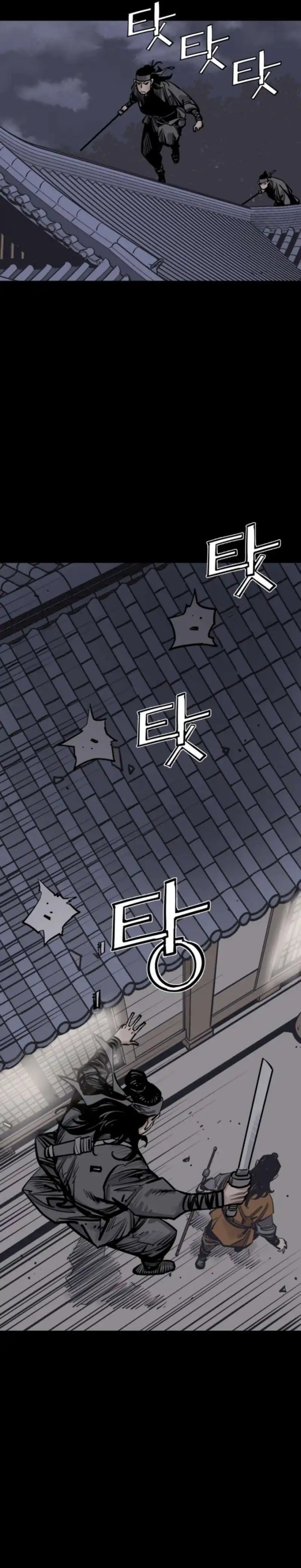 Death God Chapter 125 Halaman 27