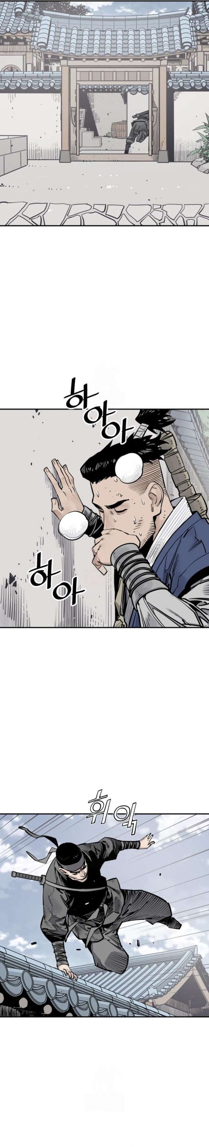 Death God Chapter 126 Halaman 14