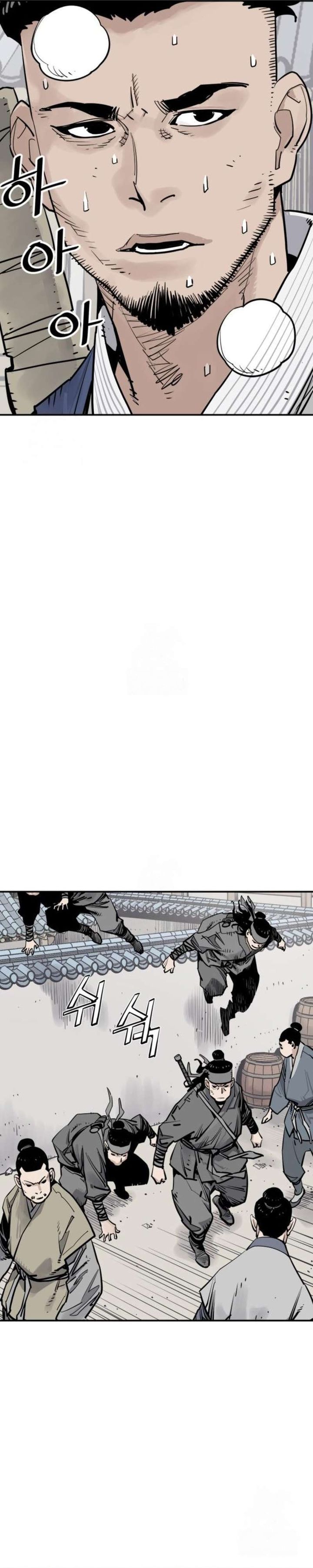 Death God Chapter 126 Halaman 20