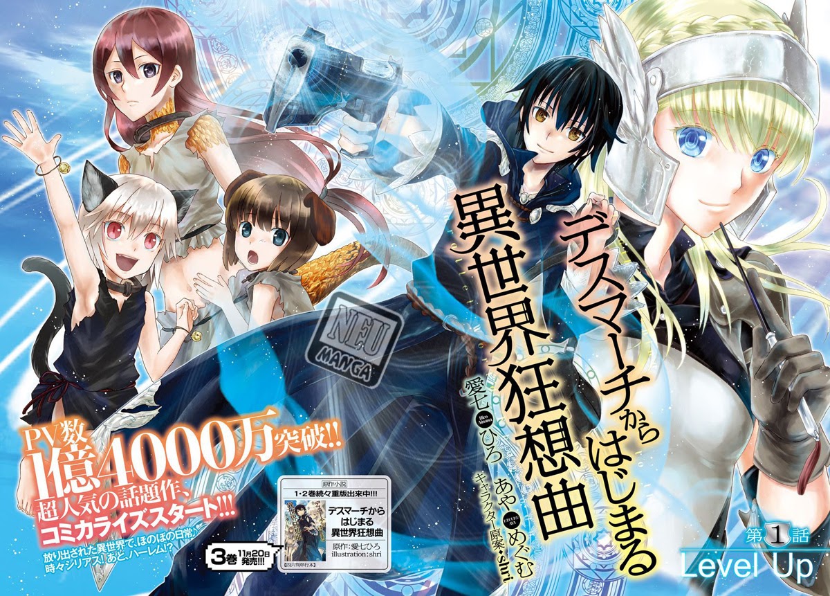 Death March Kara Hajimaru Isekai Kyousoukyoku Chapter 1 Halaman 5