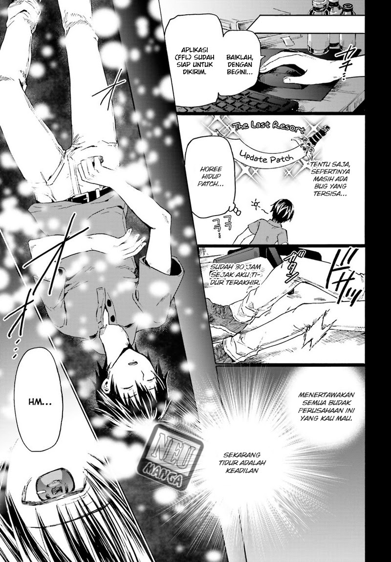 Death March Kara Hajimaru Isekai Kyousoukyoku Chapter 1 Halaman 9