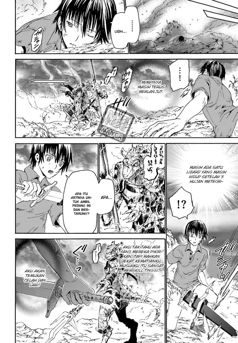 Death March Kara Hajimaru Isekai Kyousoukyoku Chapter 1 Halaman 16