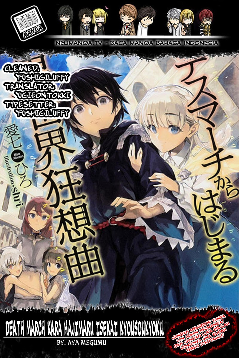 Death March Kara Hajimaru Isekai Kyousoukyoku Chapter 3 Halaman 20