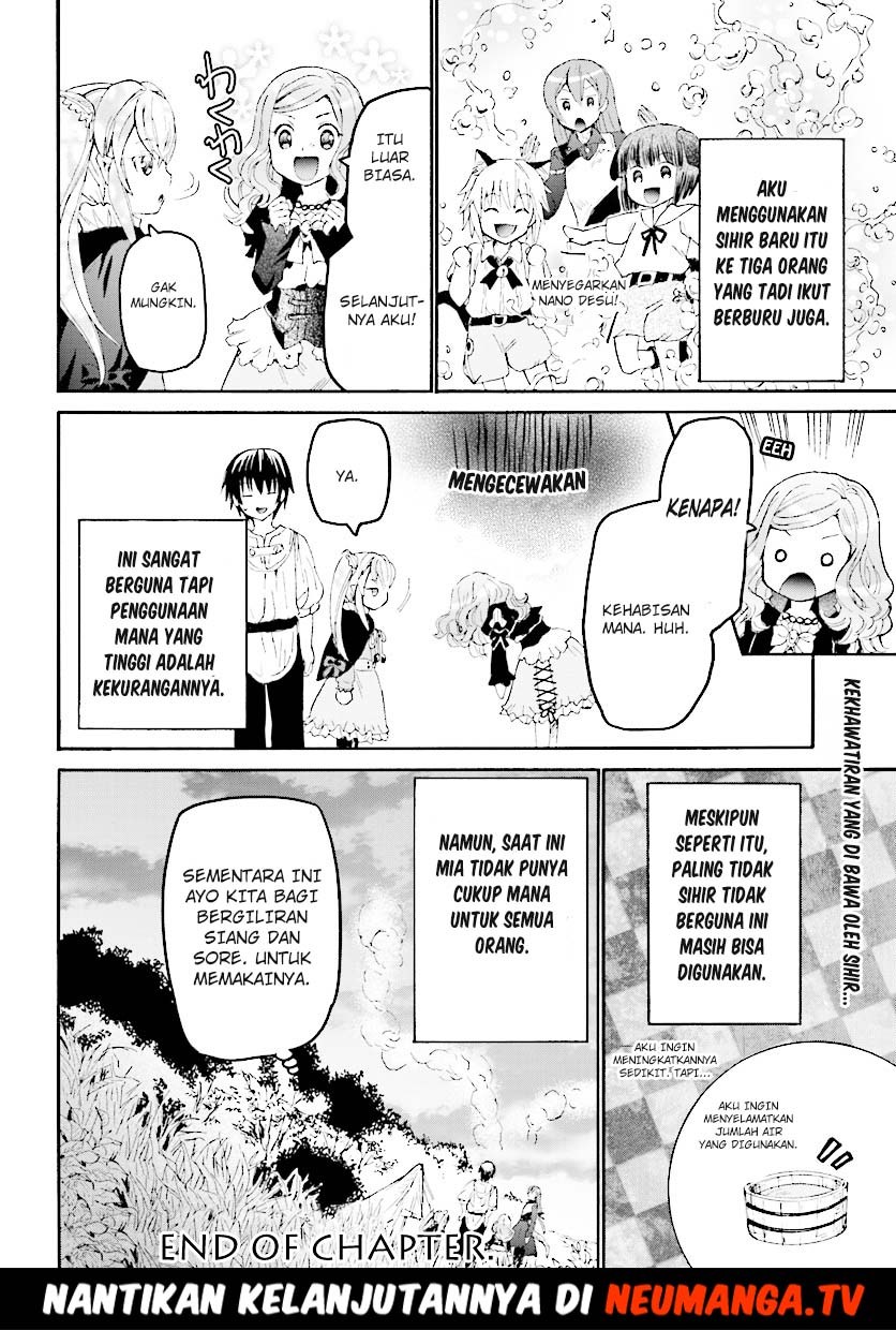 Death March Kara Hajimaru Isekai Kyousoukyoku Chapter 29 Halaman 24