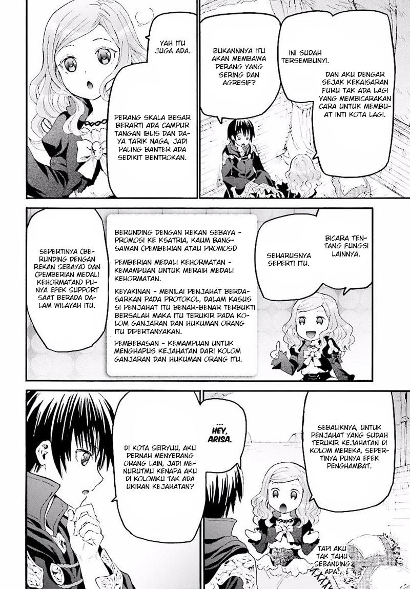 Death March Kara Hajimaru Isekai Kyousoukyoku Chapter 32 Halaman 9