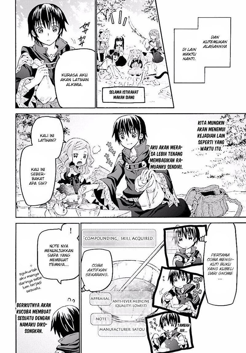 Death March Kara Hajimaru Isekai Kyousoukyoku Chapter 32 Halaman 11
