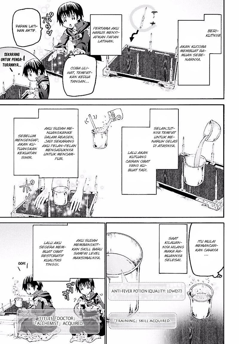 Death March Kara Hajimaru Isekai Kyousoukyoku Chapter 32 Halaman 12