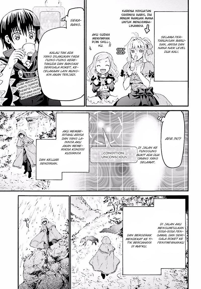 Death March Kara Hajimaru Isekai Kyousoukyoku Chapter 33 Halaman 17