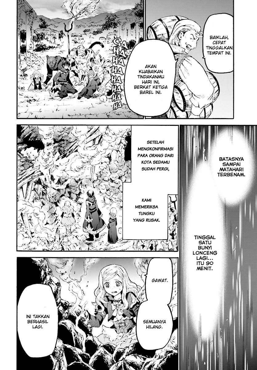 Death March Kara Hajimaru Isekai Kyousoukyoku Chapter 41 Halaman 12