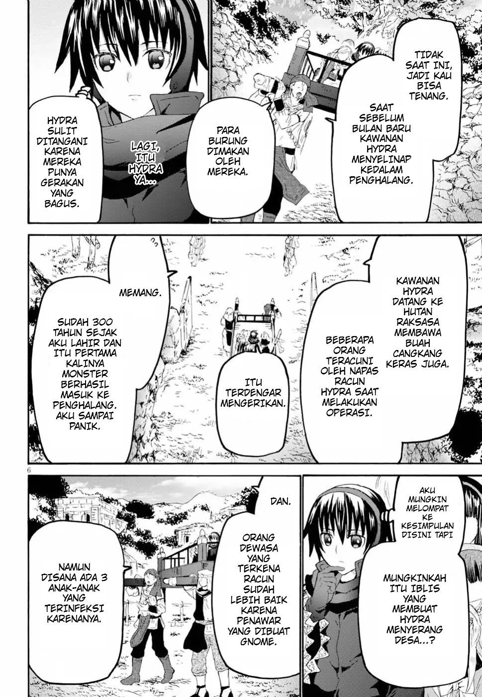 Death March Kara Hajimaru Isekai Kyousoukyoku Chapter 55 Halaman 5