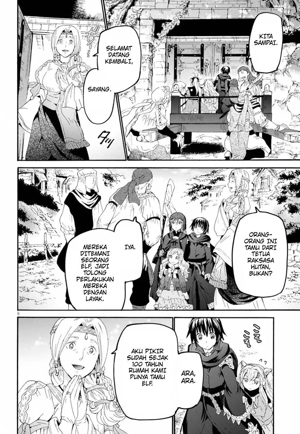 Death March Kara Hajimaru Isekai Kyousoukyoku Chapter 55 Halaman 7