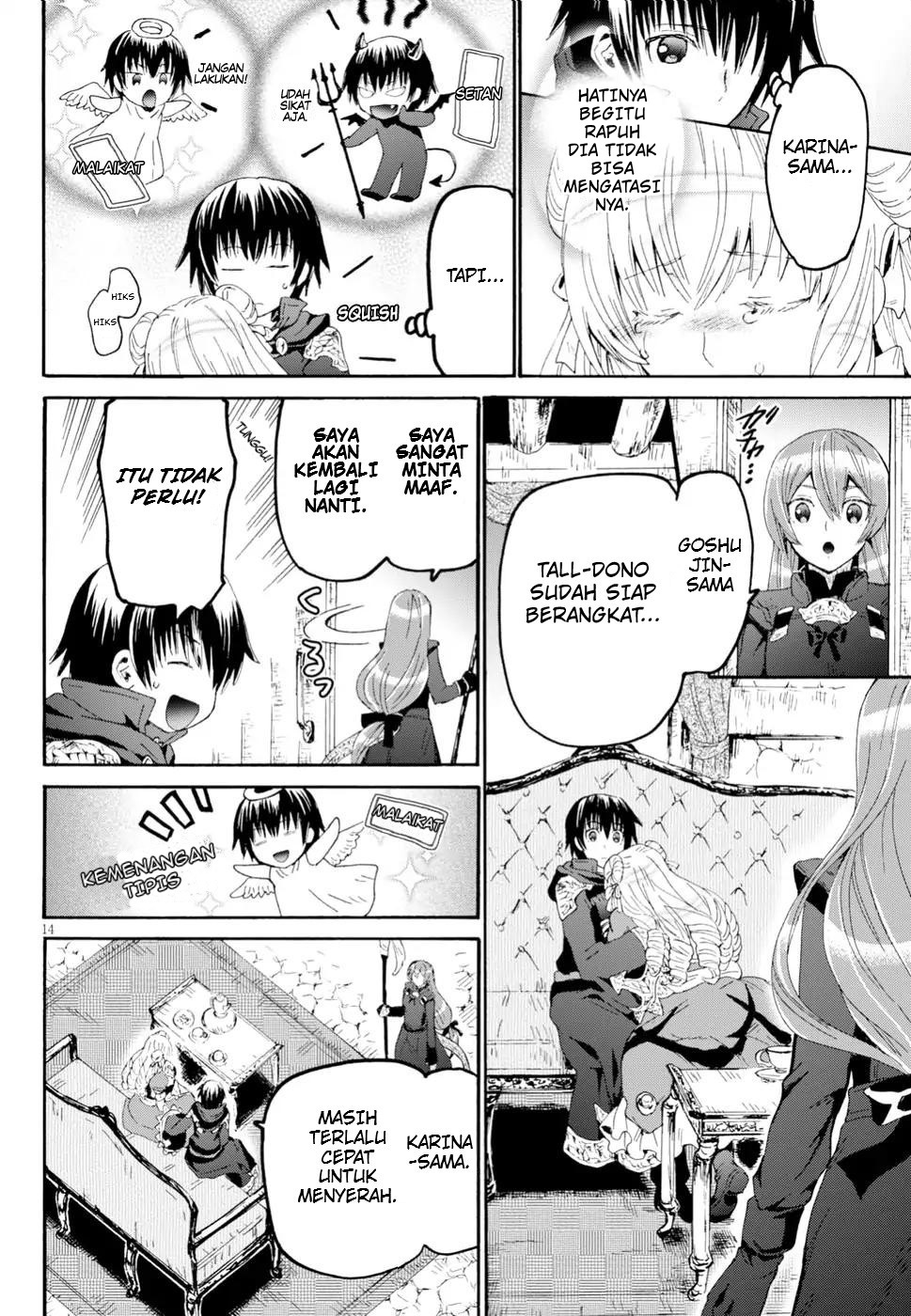 Death March Kara Hajimaru Isekai Kyousoukyoku Chapter 55 Halaman 13