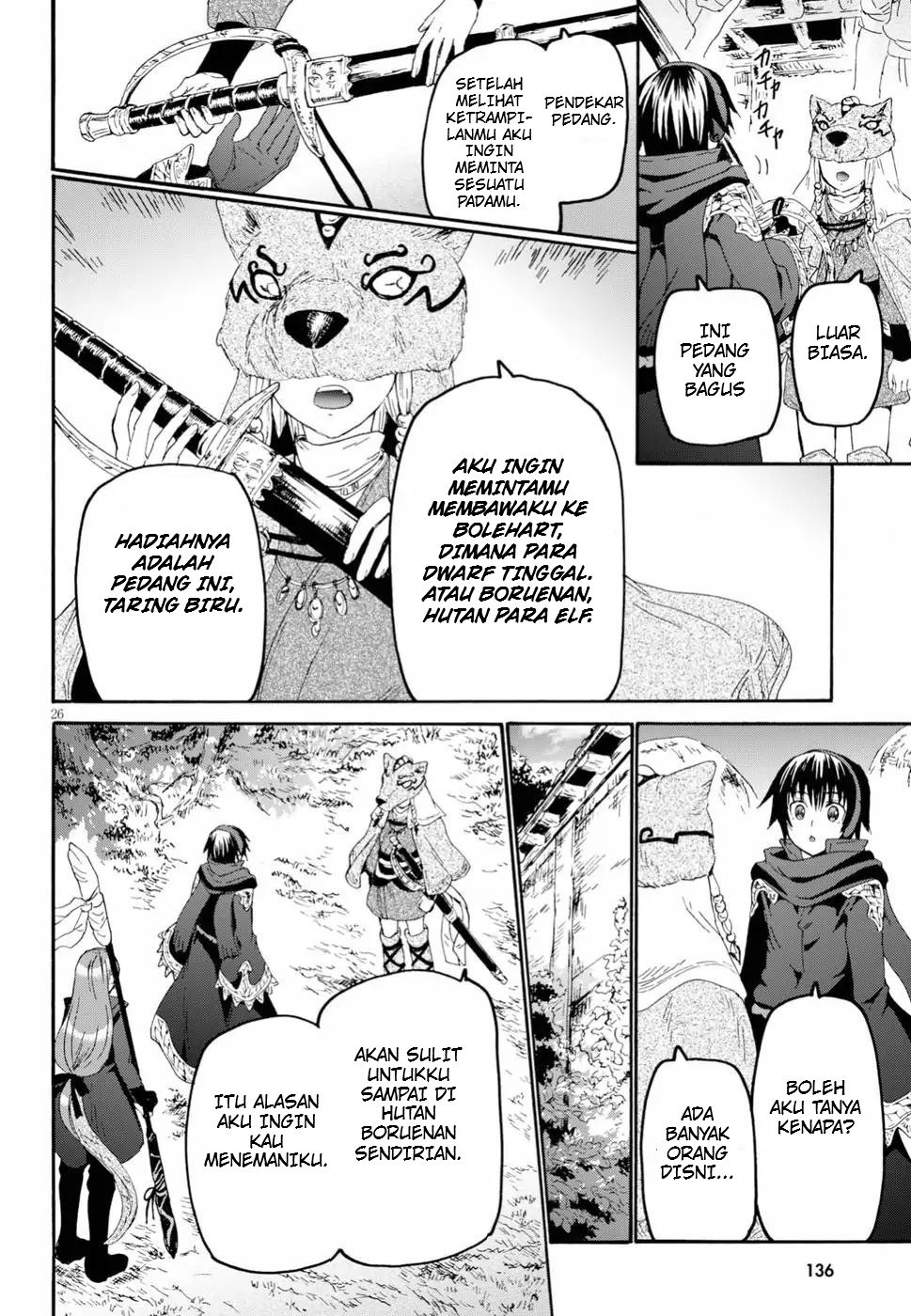 Death March Kara Hajimaru Isekai Kyousoukyoku Chapter 55 Halaman 24
