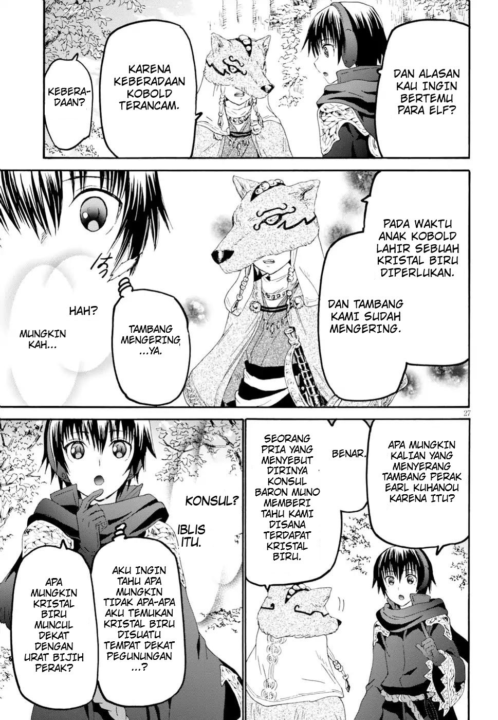 Death March Kara Hajimaru Isekai Kyousoukyoku Chapter 55 Halaman 25
