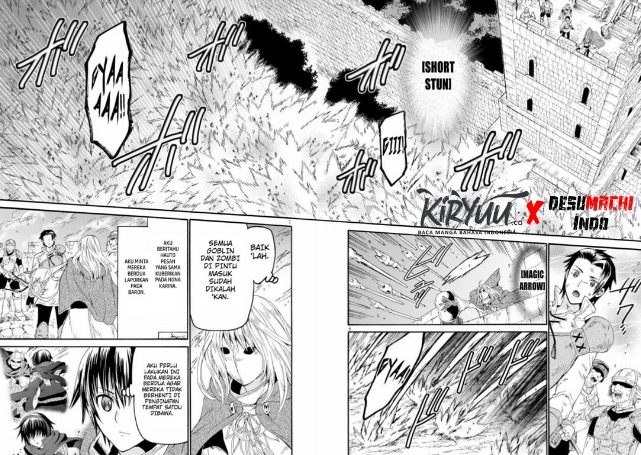Death March Kara Hajimaru Isekai Kyousoukyoku Chapter 64 Halaman 6