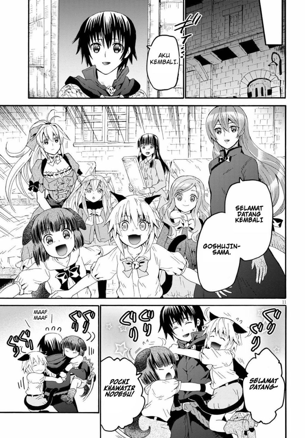Death March Kara Hajimaru Isekai Kyousoukyoku Chapter 64 Halaman 10