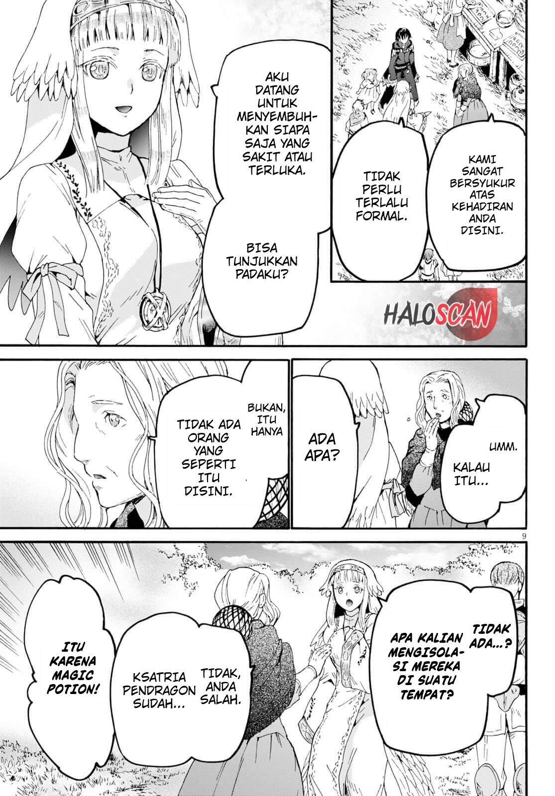Death March Kara Hajimaru Isekai Kyousoukyoku Chapter 68 Halaman 10