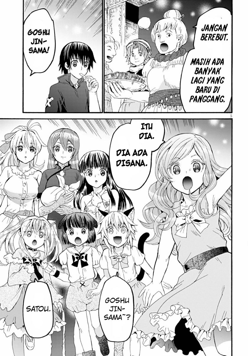 Death March Kara Hajimaru Isekai Kyousoukyoku Chapter 73 Halaman 7