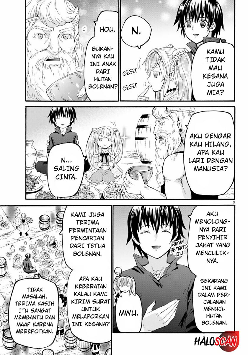 Death March Kara Hajimaru Isekai Kyousoukyoku Chapter 73 Halaman 11