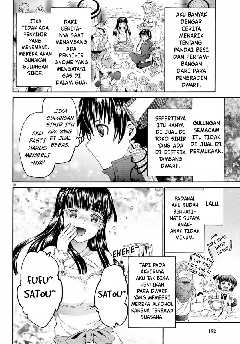 Death March Kara Hajimaru Isekai Kyousoukyoku Chapter 73 Halaman 12
