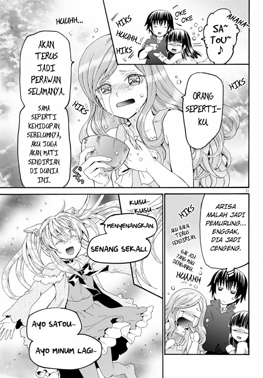 Death March Kara Hajimaru Isekai Kyousoukyoku Chapter 73 Halaman 13