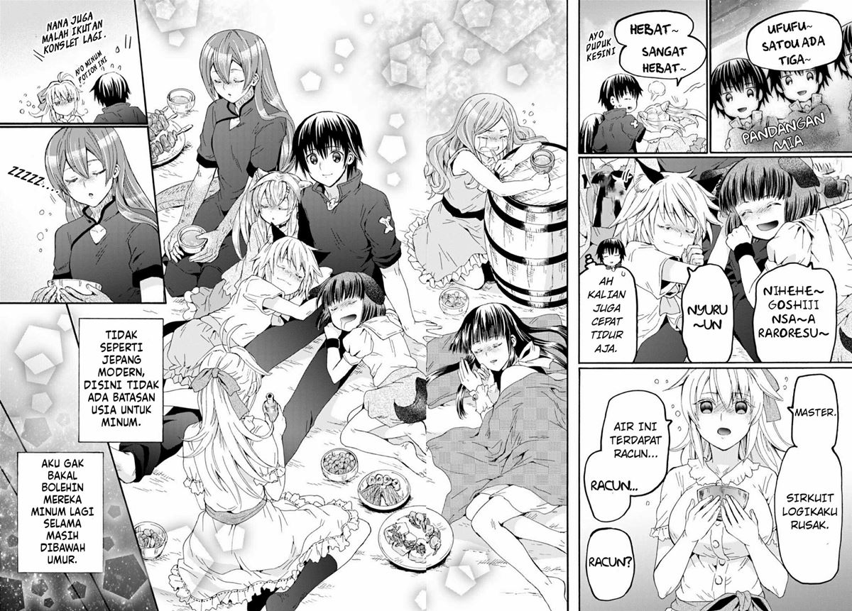 Death March Kara Hajimaru Isekai Kyousoukyoku Chapter 73 Halaman 14