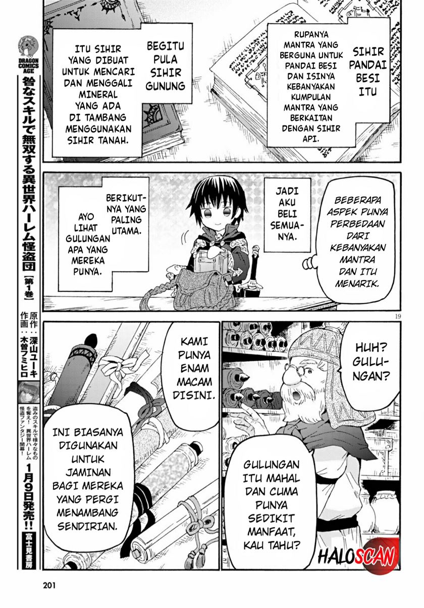 Death March Kara Hajimaru Isekai Kyousoukyoku Chapter 73 Halaman 20