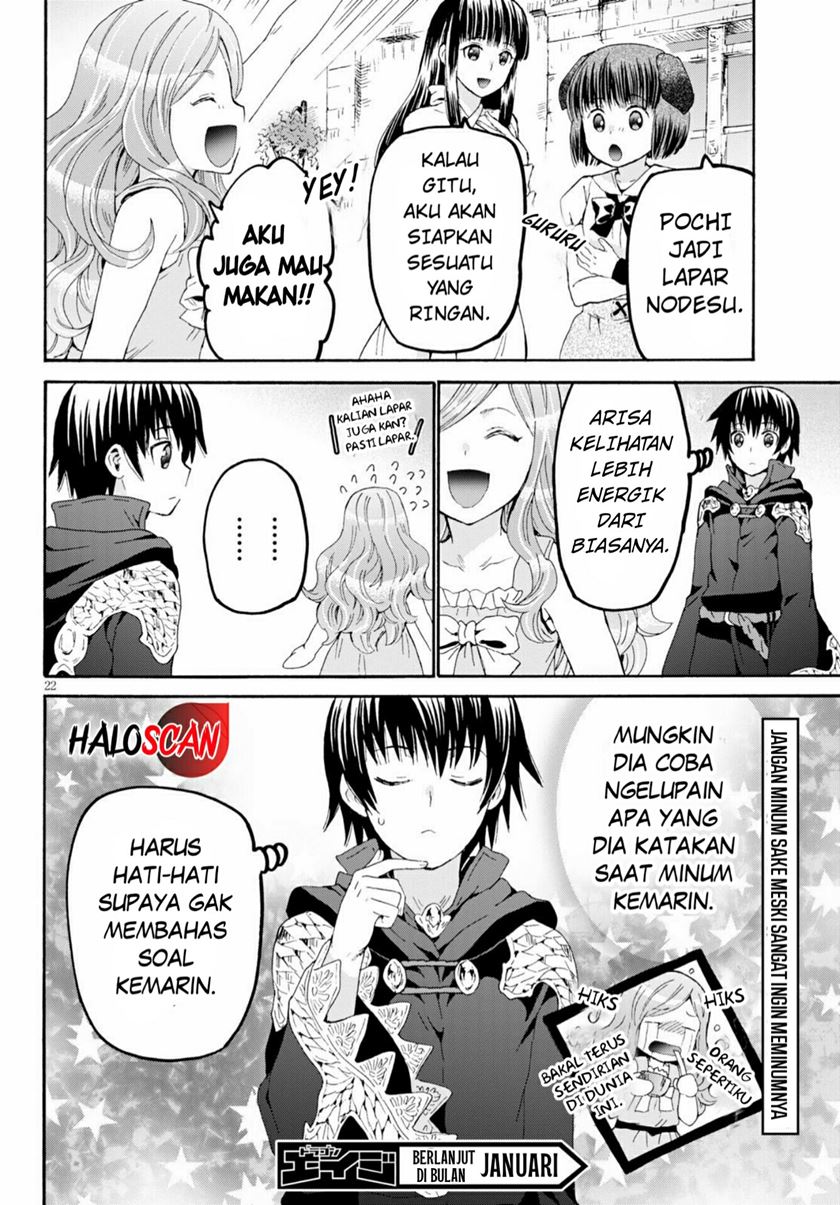 Death March Kara Hajimaru Isekai Kyousoukyoku Chapter 73 Halaman 23