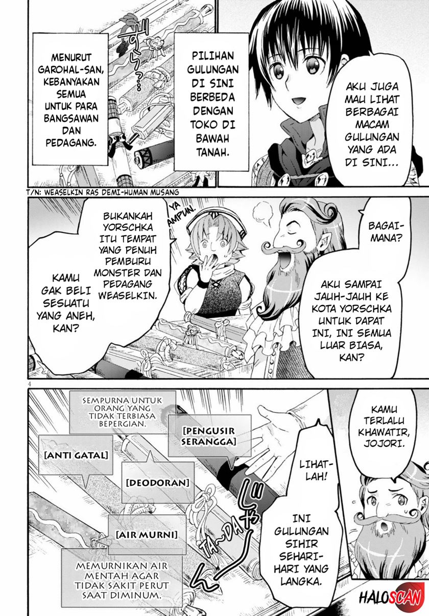 Death March Kara Hajimaru Isekai Kyousoukyoku Chapter 75 Halaman 5