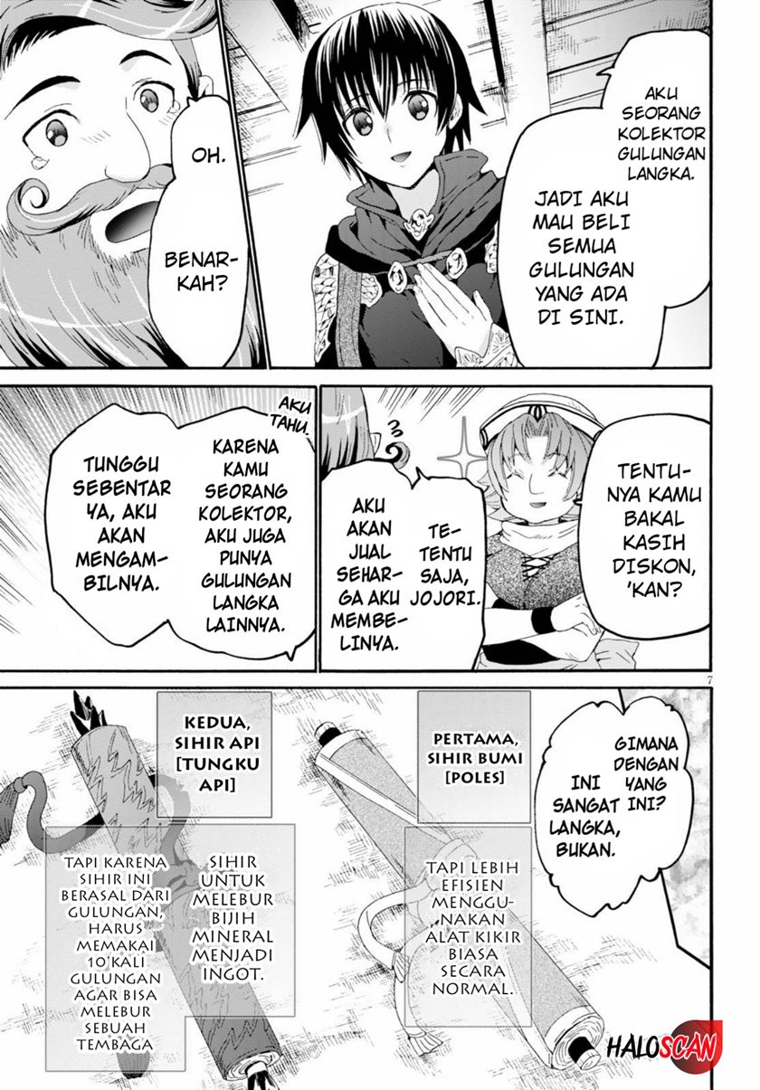Death March Kara Hajimaru Isekai Kyousoukyoku Chapter 75 Halaman 8