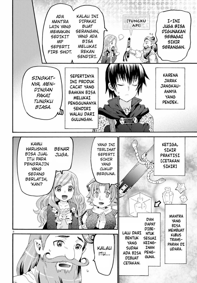 Death March Kara Hajimaru Isekai Kyousoukyoku Chapter 75 Halaman 9