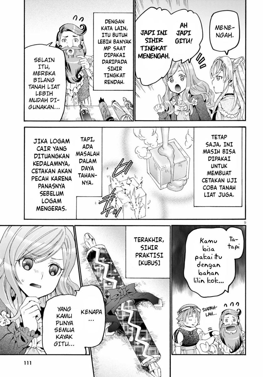 Death March Kara Hajimaru Isekai Kyousoukyoku Chapter 75 Halaman 10
