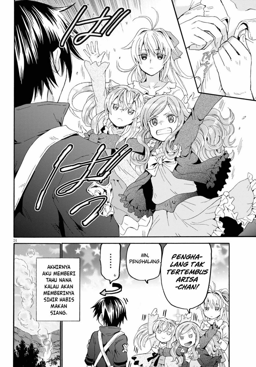 Death March Kara Hajimaru Isekai Kyousoukyoku Chapter 75 Halaman 24