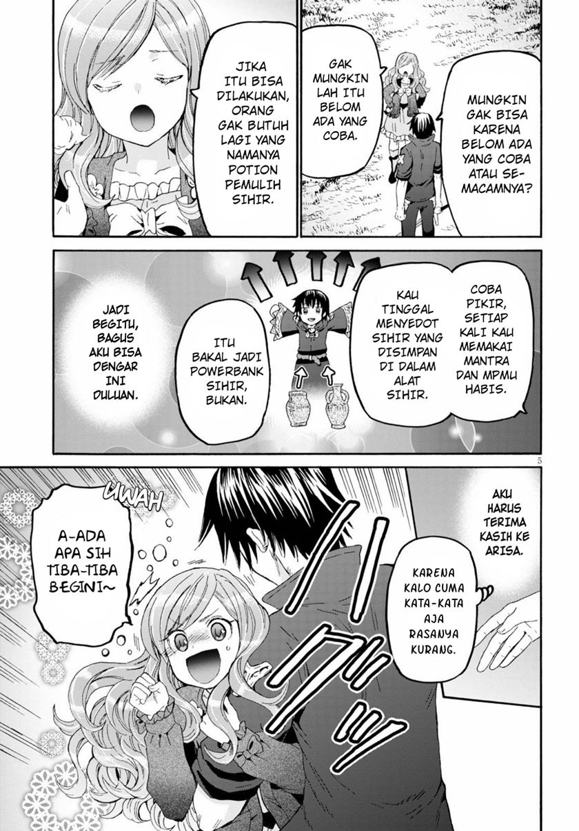 Death March Kara Hajimaru Isekai Kyousoukyoku Chapter 76 Halaman 7