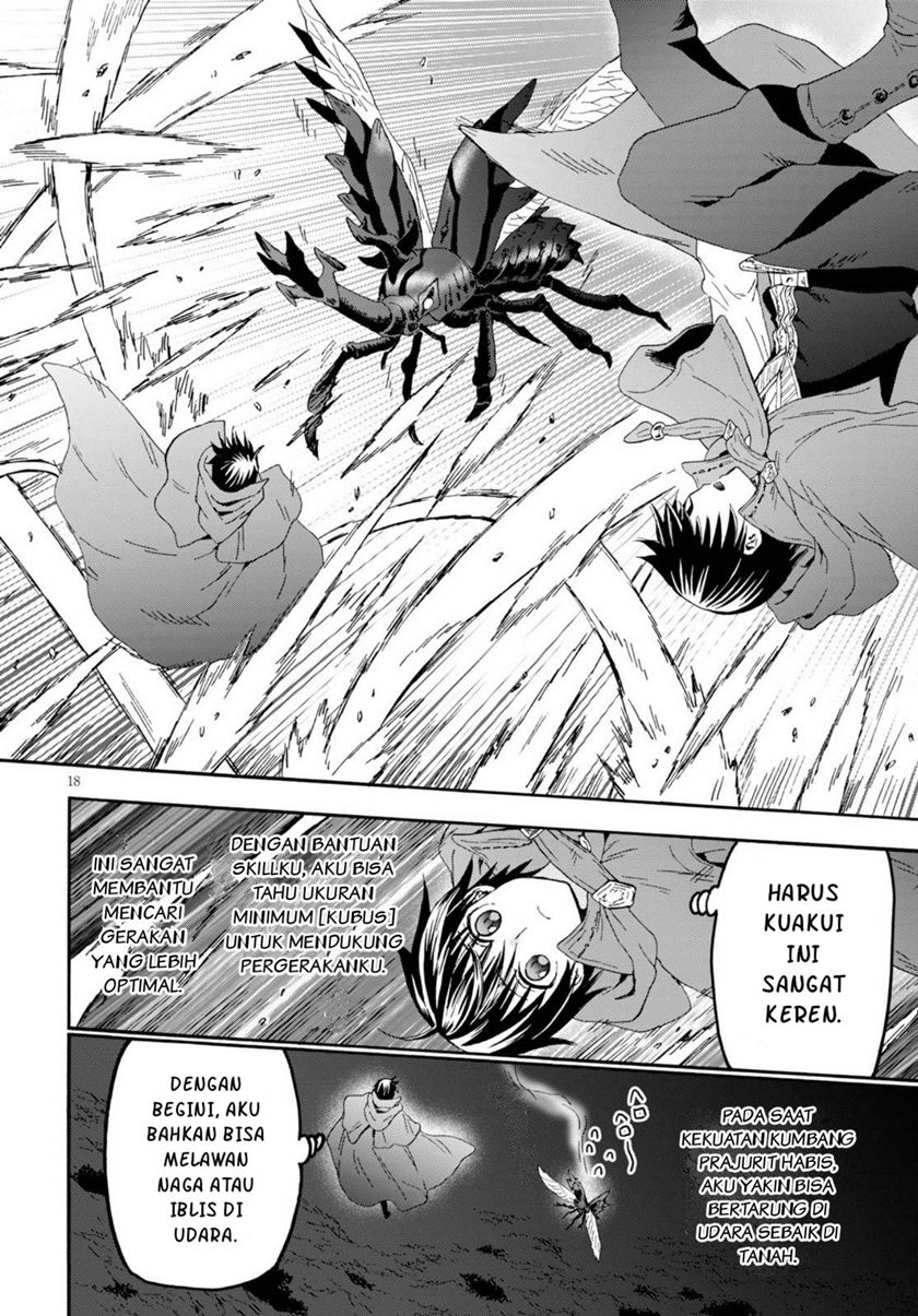 Death March Kara Hajimaru Isekai Kyousoukyoku Chapter 76 Halaman 19