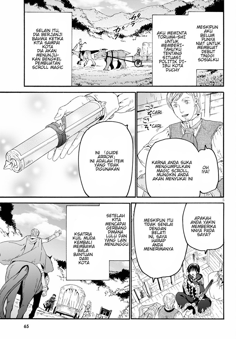 Death March Kara Hajimaru Isekai Kyousoukyoku Chapter 79 Halaman 5