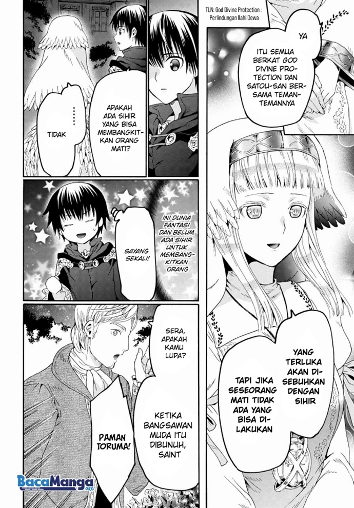 Death March Kara Hajimaru Isekai Kyousoukyoku Chapter 83 Halaman 11