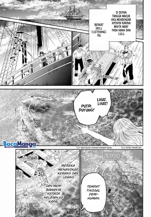 Death March Kara Hajimaru Isekai Kyousoukyoku Chapter 84 Halaman 12