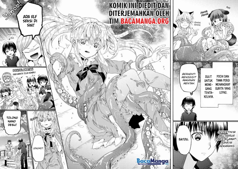Death March Kara Hajimaru Isekai Kyousoukyoku Chapter 84 Halaman 15