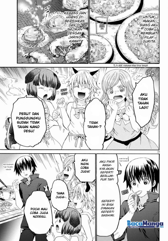Death March Kara Hajimaru Isekai Kyousoukyoku Chapter 84 Halaman 19