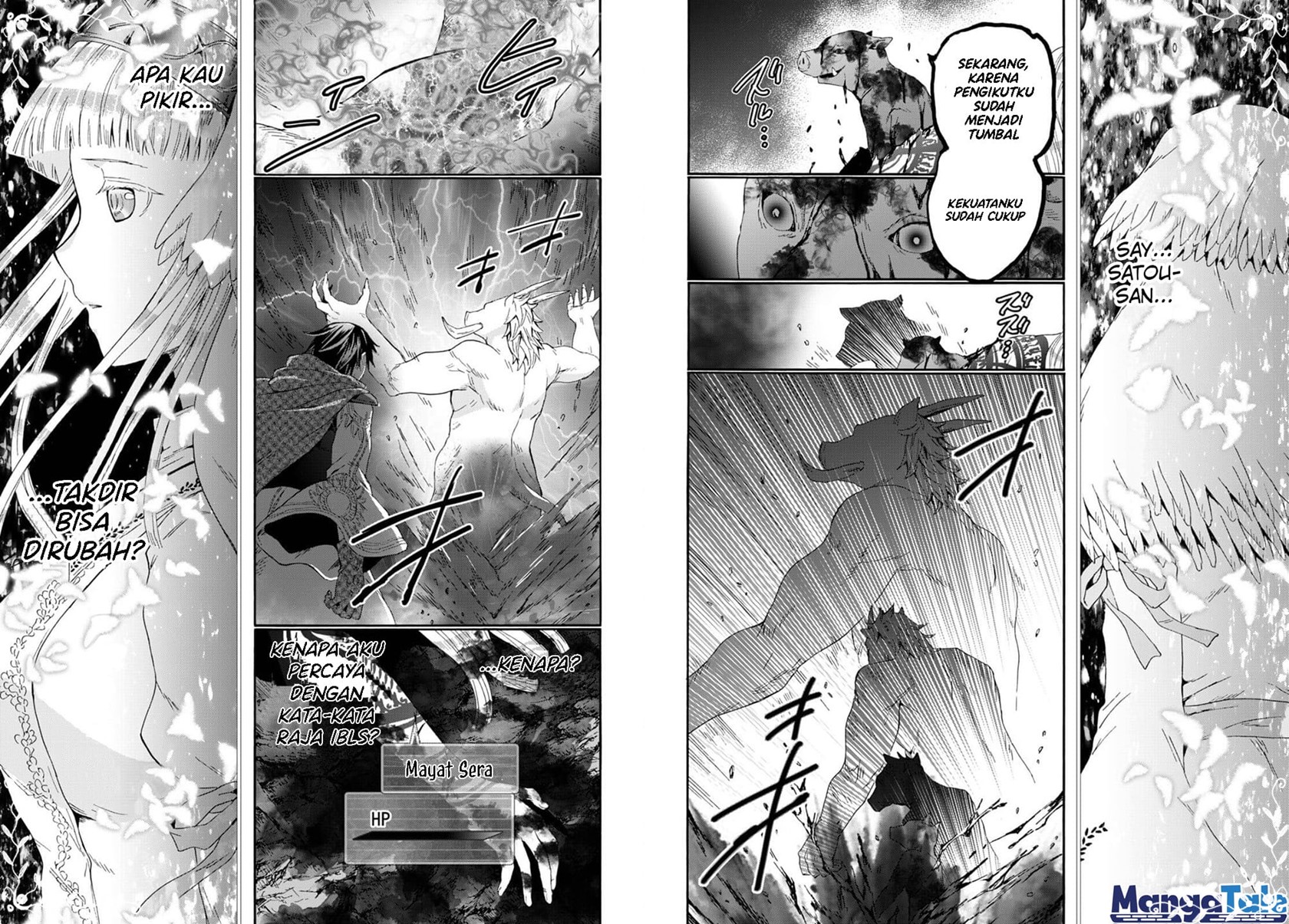 Death March Kara Hajimaru Isekai Kyousoukyoku Chapter 89 Halaman 7