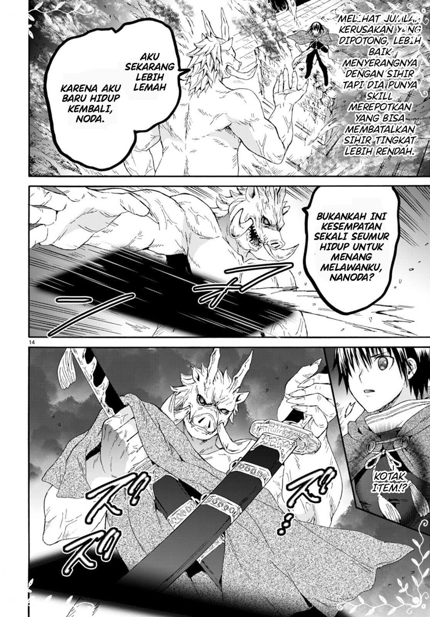 Death March Kara Hajimaru Isekai Kyousoukyoku Chapter 89 Halaman 12