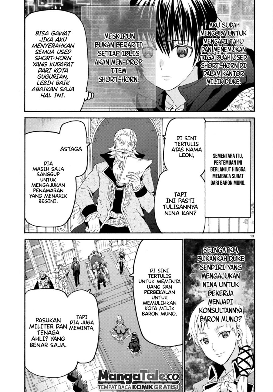 Death March Kara Hajimaru Isekai Kyousoukyoku Chapter 97 Halaman 12