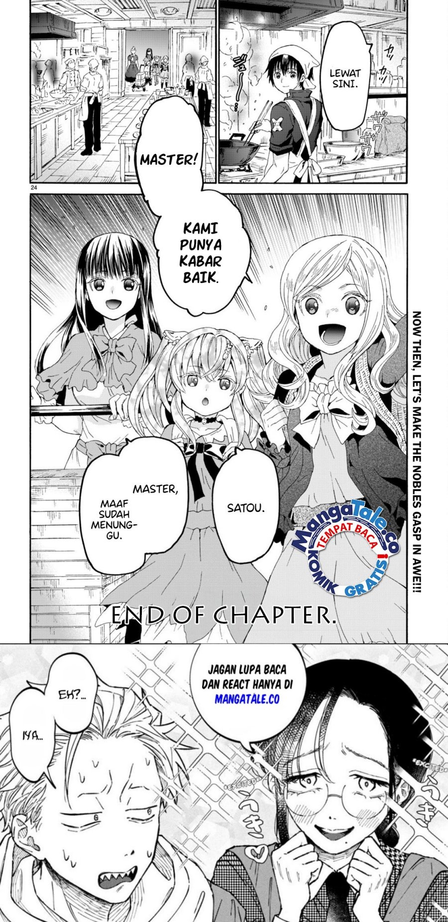 Death March Kara Hajimaru Isekai Kyousoukyoku Chapter 97 Halaman 23