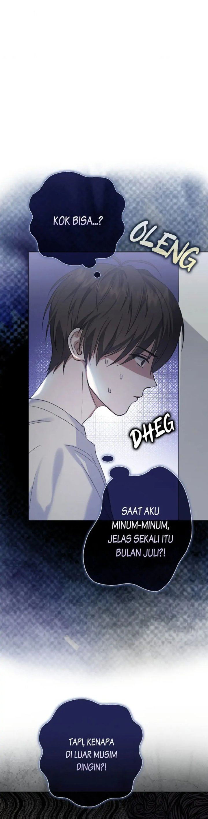 Debut Or Die Chapter 1 Halaman 17